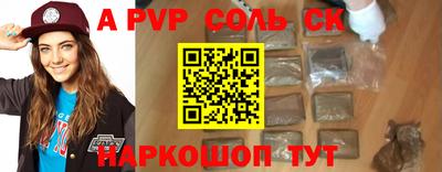 меф VHQ Дубна