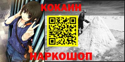 меф VHQ Донской