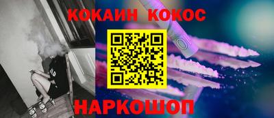 меф VHQ Донской