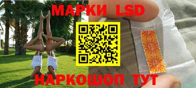 меф VHQ Донской
