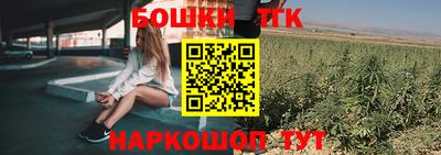 марки nbome Донецк
