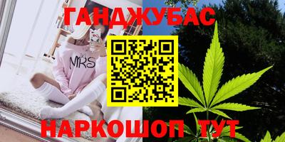 меф VHQ Дубна