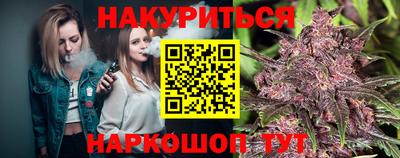 меф VHQ Дубна