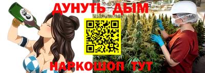 меф VHQ Донской