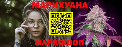 меф VHQ Дубна