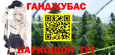 меф VHQ Донской