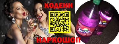 меф VHQ Дубна