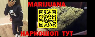 меф VHQ Донской