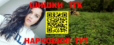 меф VHQ Донской