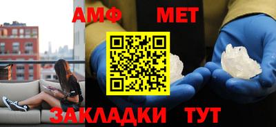 марки nbome Донецк
