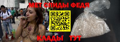 меф VHQ Дубна