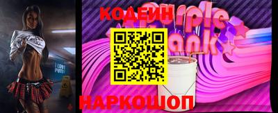 меф VHQ Дубна