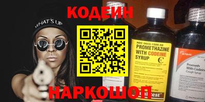 меф VHQ Дубна